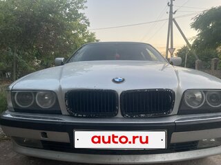 1994 BMW 7 серии 730i III (E38), серый, 680000 рублей, вид 2