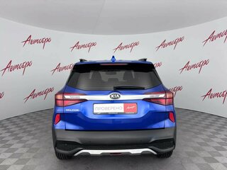2021 Kia Seltos I, синий, 2199000 рублей, вид 4