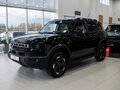 2026 Jetour T1, чёрный, 4199900 рублей