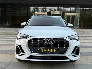 2022 Audi Q3 35 TFSI II (F3), белый, 2412000 рублей, вид 5