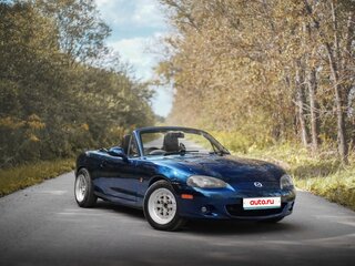 2001 Mazda Roadster II (NB), синий, 1250000 рублей, вид 1