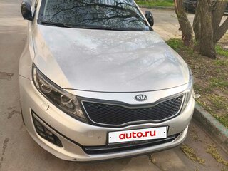 2013 Kia Optima III Рестайлинг, серебристый, 1100000 рублей, вид 2