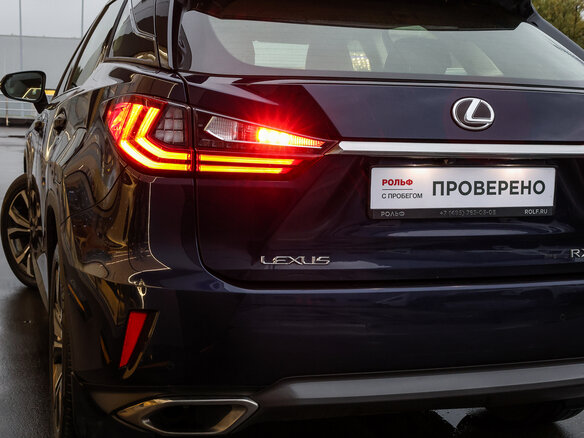 2017 Lexus RX 200t IV, синий - вид 26