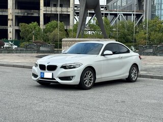 2017 BMW 2 серии 218i F22, белый, 1620000 рублей, вид 1