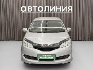 2009 Toyota Wish II, серый, 1199000 рублей, вид 1
