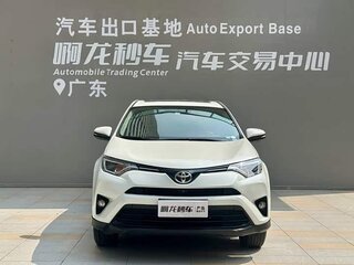 2019 Toyota RAV4 V (XA50), белый, 1988000 рублей, вид 2