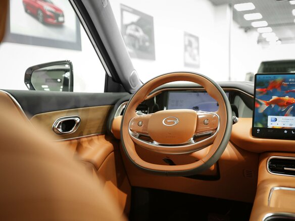 2026 GAC S9, белый, 6799000 рублей - вид 14