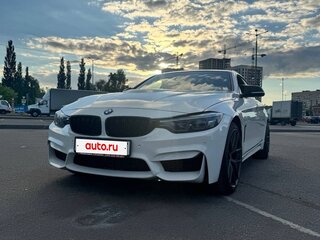 2015 BMW 4 серии Gran Coupe 428i xDrive F32/F33/F36, белый, 1500000 рублей, вид 2