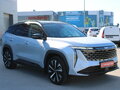 2024 Geely Atlas II, серебристый, 2730000 рублей - вид 2