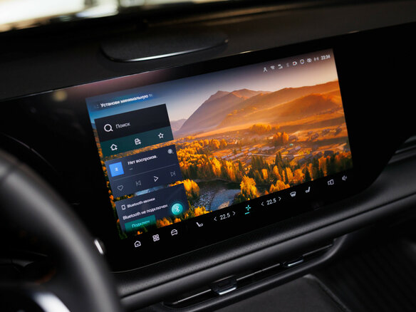 2025 Changan CS75 Plus IV, серый, 4249900 рублей - вид 13