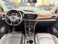 2022 Volkswagen Tharu I, белый, 1955000 рублей - вид 8