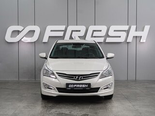 2016 Hyundai Solaris I Рестайлинг, бежевый, 1199000 рублей, вид 3