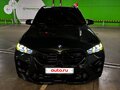 2023 BMW X5 M Competition III (F95) Рестайлинг, зелёный, 16500000 рублей