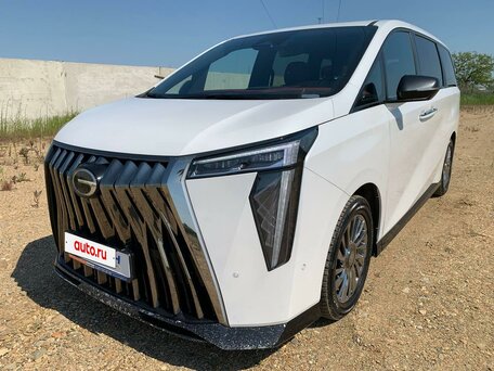 GAC M8