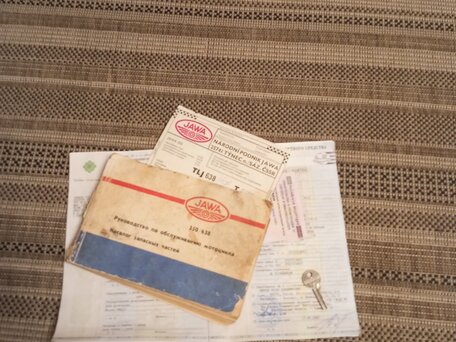 1990 Jawa 350/638, красный, 350000 рублей, вид 2