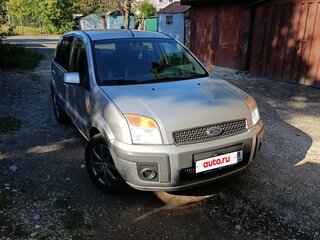 2007 Ford Fusion I Рестайлинг, серебристый, 500000 рублей, вид 2