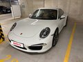 2014 Porsche 911 Carrera VII (991), белый - вид 1