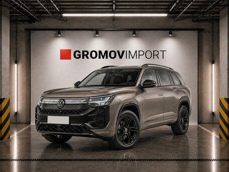 2026 Volkswagen Teramont Pro II (China Market), бежевый, 5489000 рублей, вид 1