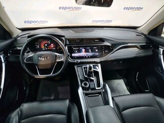 2023 Geely Atlas Pro, чёрный, 1171300 рублей, вид 5
