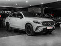 2026 Mercedes-Benz GLC Coupe 300 II (C254), серый - вид 2