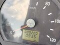 2013 МАЗ КО-520М, оранжевый, 2300000 рублей - вид 6