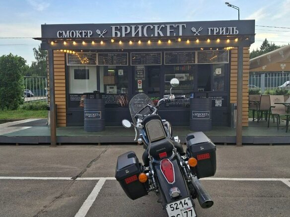 2004 Honda Shadow 750, чёрный, 449000 рублей - вид 4