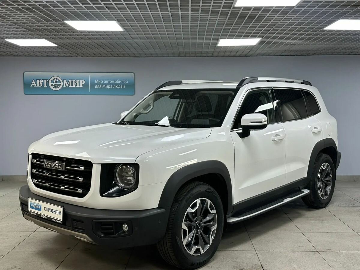Открыть фотографии: Haval Dargo I