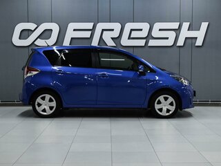 2014 Toyota Ractis II, синий, 955000 рублей, вид 5