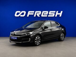 2017 Citroen C4 II Рестайлинг, чёрный, 928000 рублей, вид 5