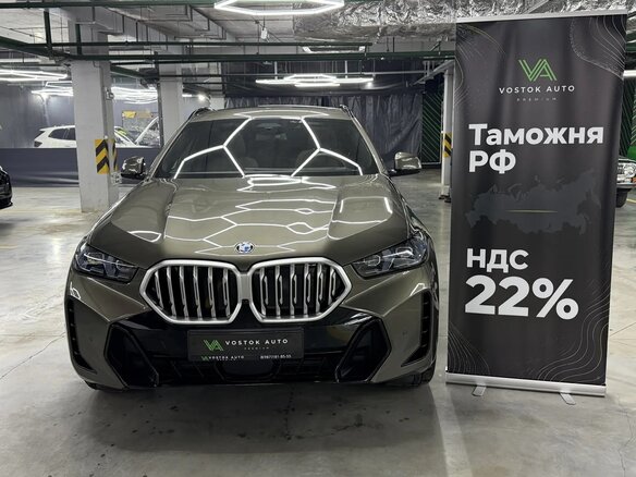 2025 BMW X6 40i III (G06) Рестайлинг, серый, 15850000 рублей - вид 1