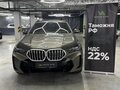 2025 BMW X6 40i III (G06) Рестайлинг, серый, 15850000 рублей - вид 1