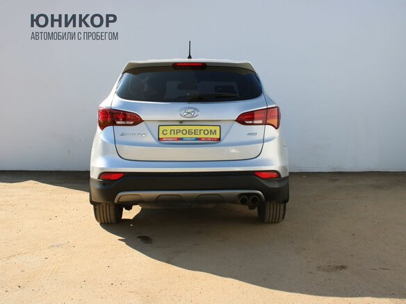 2015 Hyundai Santa Fe III, серебристый, 1709000 рублей - вид 5