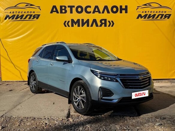 2022 Chevrolet Equinox III Рестайлинг, серый, 2980000 рублей - вид 13