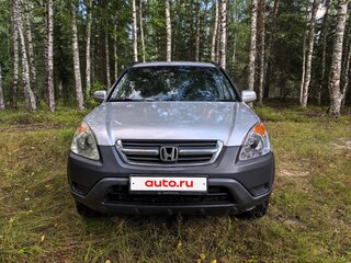 2003 Honda CR-V II, серебристый, 900000 рублей, вид 1