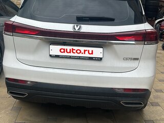 2026 Changan CS75 Pro, белый, 1400000 рублей, вид 1