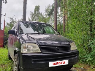 1997 Honda Stepwgn I, чёрный, 550000 рублей, вид 2