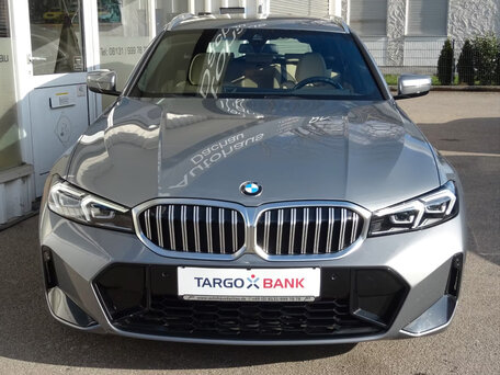 2023 BMW 3 серии 318i VII (G2x) Рестайлинг, серебристый, 3579915 рублей, вид 2