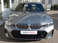 2023 BMW 3 серии 318i VII (G2x) Рестайлинг, серебристый, 3579915 рублей - вид 1