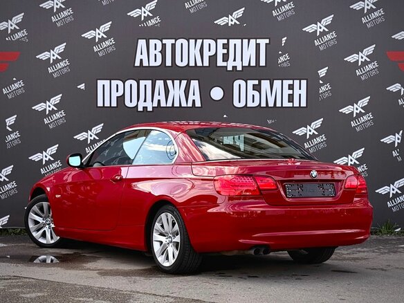 2010 BMW 3 серии 328i V (E90/E91/E92/E93) Рестайлинг, красный - вид 4