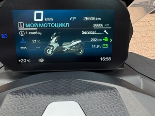 2019 BMW C 400 X, голубой, 450000 рублей, вид 2
