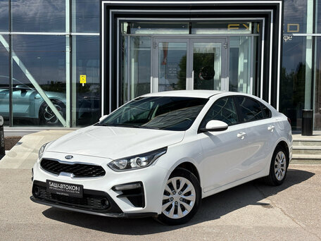 Kia Cerato IV