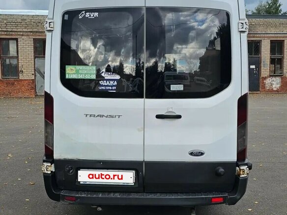 2019 Ford Transit, белый, 1600000 рублей - вид 4
