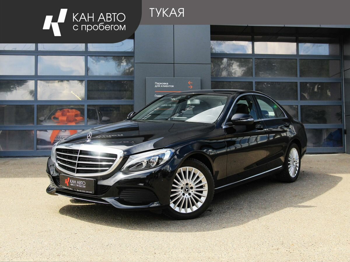 Открыть фотографии: Mercedes-Benz C-Класс IV (W205)
