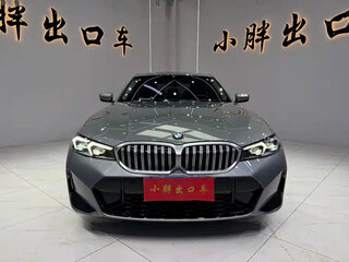 2023 BMW 3 серии Long 320Li VII (G2x) Рестайлинг, серый, 2690017 рублей, вид 3