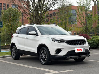2021 Ford Territory CX743, белый, 1030000 рублей, вид 3