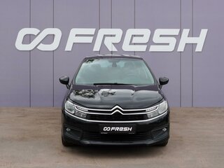 2017 Citroen C4 II Рестайлинг, чёрный, 889000 рублей, вид 3