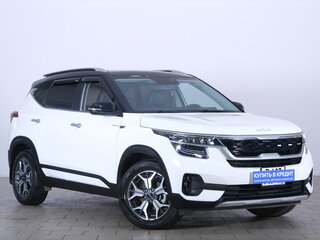 Kia KX3