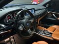 2018 BMW X5 M II (F85), голубой, 5200000 рублей - вид 7