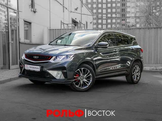 2025 Belgee X50, серый, 2190000 рублей, вид 1