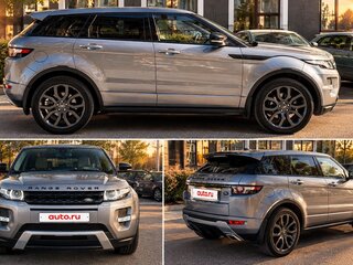 2013 Land Rover Range Rover Evoque 6-speed I, серый, 2222000 рублей, вид 2